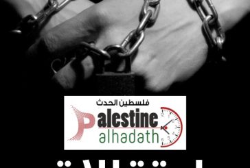 جنين-الاحتلال يعتقل خمسة مواطنين من جنين واليامون بينهم شقيقين وأسير محرر