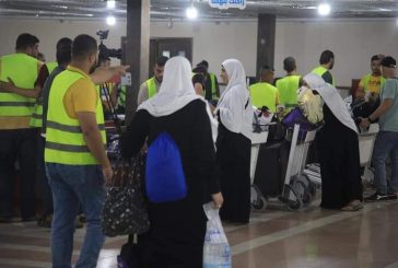 قطاع غزة _ وزير الأوقاف: وصول الفوج الأول من حجاج غزة إلى أرض الوطن