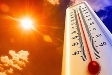 حالة الطقس: كتلة هوائية أكثر حرارة وتحذير من التعرض لأشعة الشمس