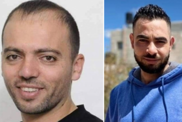 المعتقلان ريان وعواودة يواصلان إضرابهما المفتوح عن الطعام