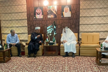 البكري يبحث مع 
