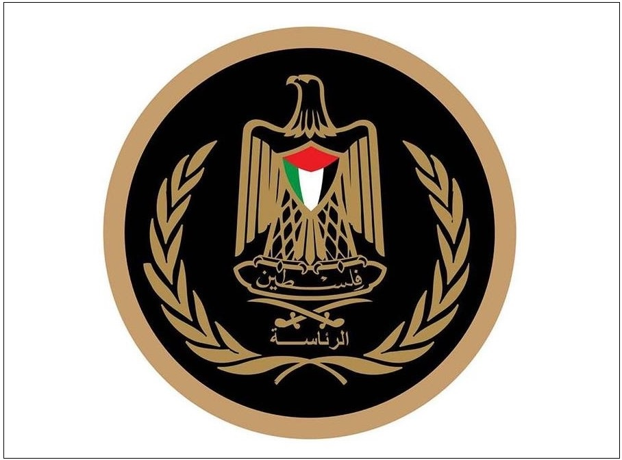رام الله-الرئاسة تدين جريمة اغتيال الشابين صبح والعزيزي في نابلس