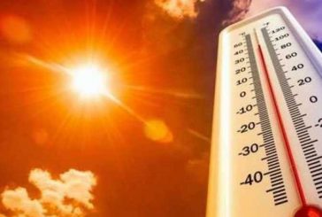 الطقس: أجواء حارة وأعلى من معدلها العام بحدود 3 درجات