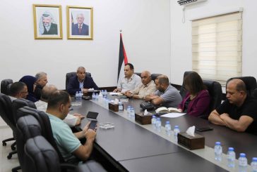 قلقيلية : اجتماع لمناقشة احتياجات المحافظة من مشاريع