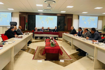 المدرسة الوطنية الفلسطينية للإدارة تعقد دورة متقدمة في العلاقات العامة لوكلاء الوزارات