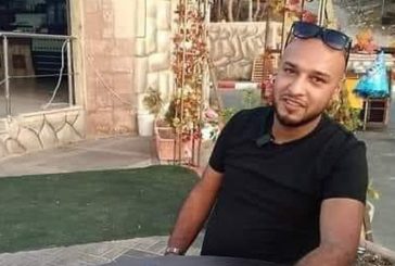نابلس-استشهاد شاب متأثرا بإصابته برصاص الاحتلال في نابلس