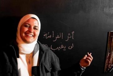 الاحتلال يمدد اعتقال طالبة جامعية من جنين للمرة الثالثة