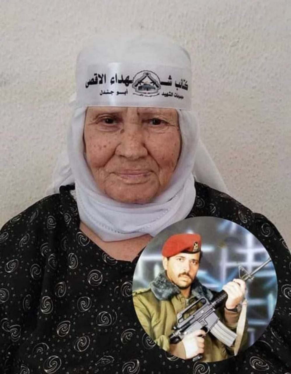 “فتح” تنعى والدة الشهيد المناضل يوسف ريحان “أبو جندل