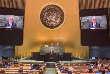 انتخاب فلسطين نائبا لرئيس المؤتمر الاستعراضي العاشر لمعاهدة عدم انتشار الأسلحة النووية