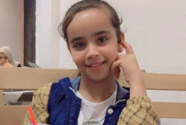 غزة-استشهاد طفلة متأثرة بإصابتها خلال العدوان الأخير على غزة