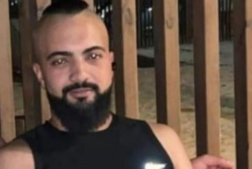 تشريح جثمان الشهيد محمد شحام الأربعاء المقبل