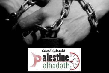 بيت لحم-الاحتلال يشن حملة اعتقالات واسعة في تقوع جنوب شرق بيت لحم طالت 22 مواطنا