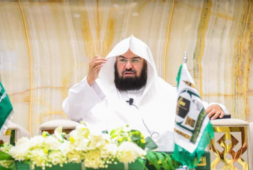 الرئاسة العامة لشؤون المسجد الحرام والمسجد النبوي تدين الانتهاكات والاعتداءات على الأقصى وباحاته