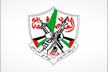 مهرجان تأبيني لشهيد الحركة الأسيرة ياسر حمدوني في يعبد