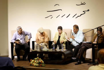 مؤسسة محمود درويش تنظم ندوة حول ثلاثة كتب نقدية للكاتب نبيل طنوس