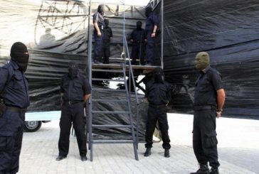 الأمم المتحدة تدين إعدام خمسة مواطنين في غزة