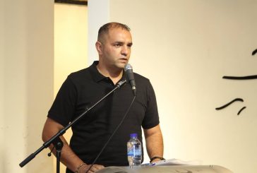 رام الله: إشهار وتوقيع رواية 