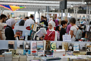 في خامس أيام معرض الكتاب: ندوات وتوقيع كتب وعروض للأطفال