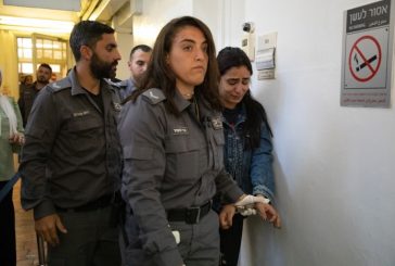 الاحتلال يفرج عن الصحفية المقدسية لمى غوشة