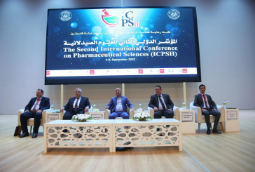 افتتاح المؤتمر الدولي الثاني للعلوم الصيدلانية في جامعة الأزهر