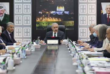 مجلس الوزراء يعتمد خطة لإقامة ثلاثة مستشفيات حكومية في محافظات بيت لحم ورام الله ونابلس