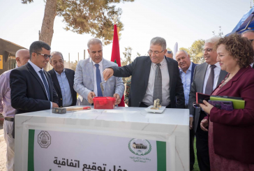 القدس-جامعة القدس ووكالة بيت مال القدس تضعان حجر أساس مشروع النادي البيئي