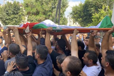 جنين-جماهير غفيرة تشيع جثمان الشهيد عدي صلاح في كفر دان غرب جنين