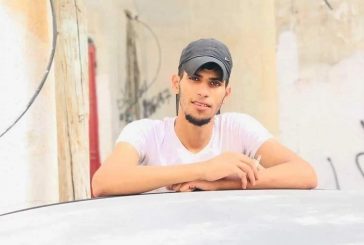 طوباس-شهيد برصاص الاحتلال في مخيم الفارعة شمال طوباس