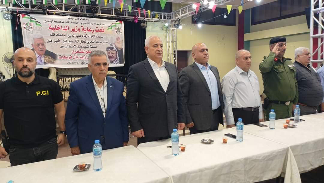 بحضور أعضاء “مركزية” وقيادات أمنية ووزير الداخلية: مصالحة بين آل مرشود وآل اشتيوي بنابلس وآل زايد وآل فريحات بجنين