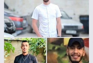 بيت لحم-الاحتلال يعتقل ثلاثة شبان من مخيم الدهيشة