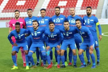 هلال القدس وترجي واد النيص يحققان الفوز في كأس الشهيد أبو عمار