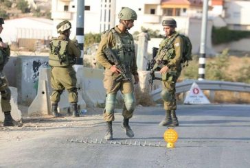 سلفيت-الاحتلال ينصب حاجزين عسكريين على مدخلي سرطة