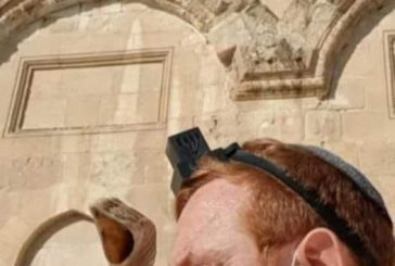 القدس-في خطوة استفزازية: المتطرف غليك يقتحم مقبرة باب الرحمة وينفخ بـ