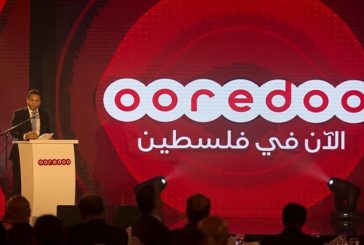 اوريدو تناقش اطلاق خدمات الجيل الرابع والخامس في فلسطين