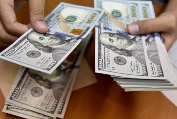 أسعار صرف العملات