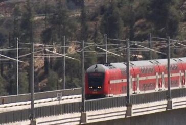الشاباك يعتقل فلسطينيا من الداخل بزعم زرعه عبوة ناسفة على مسار القطار