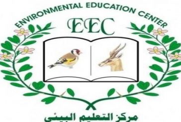 لمناسبة يوم السياحة العالمي: 