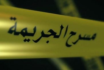 مقتل فتى في جسر الزرقاء بأراضي عام 48