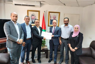سلطة الأراضي توقع عقد مشروع تطوير الإطار المرجعي الجيوديسي الوطني الفلسطيني