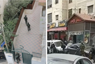 القدس - الاحتلال يقتحم بلدة عناتا ويستولي على تسجيلات كاميرات مراقبة