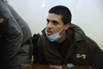 منذ عام: الاحتلال يواصل العزل الانفرادي للأسير أحمد مناصرة في ظروف سيئة