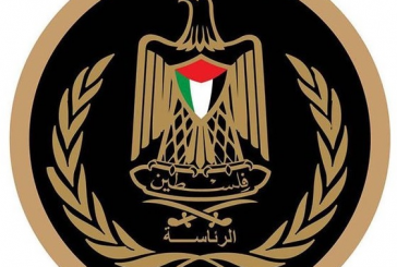 الرئاسة: الاحتلال ومستوطنوه يشنون حربا يومية شاملة على المدن والقرى ونحذر من تداعيات ما يجري