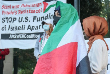 تظاهرة في مدينة أتلانتا الأميركية تضامنا مع فلسطين