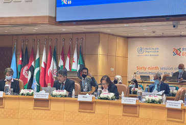 فلسطين تترأس أعمال الدورة الـ 69 للجنة الإقليمية لمنظمة الصحة العالمية للشرق المتوسط