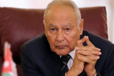 أبو الغيط يُرحب بقرار أستراليا التراجع عن الاعتراف بالقدس الغربية عاصمة لإسرائيل