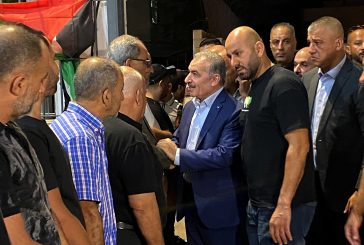 رئيس الوزراء يقدم واجب العزاء بشهداء جنين ومخيمها أبو التين وضبايا وتركمان