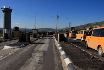 منذ بدء العدوان: خسائر فادحة تكبدها تجار حوارة بعد إغلاق 255 منشأة اقتصادية