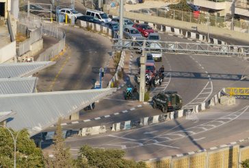 القدس : الاحتلال يعتقل شابين من بلدة عناتا ويواصل حصار مخيم شعفاط