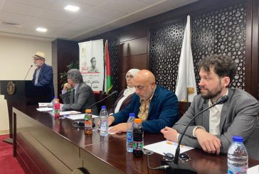 ندوتان حول رواد القصة ومستقبلها في أول أيام ملتقى فلسطين للقصة القصيرة