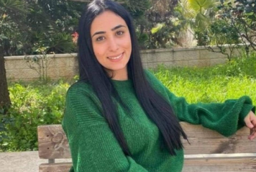 تأجيل جلسة محاكمة الصحفية المقدسية لمى غوشة إلى العشرين من الشهر المقبل